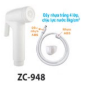 VÒI XỊT VỆ SINH ZICO ZC-948